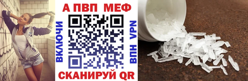 ГАШ Элиста