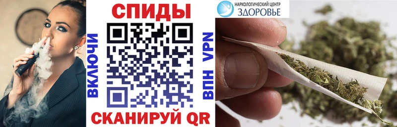 Бутират буратино  МЕГА рабочий сайт  Элиста  сколько стоит 