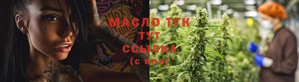 PSILOCYBIN Абинск