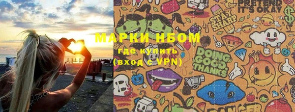 MDMA Premium VHQ Абаза