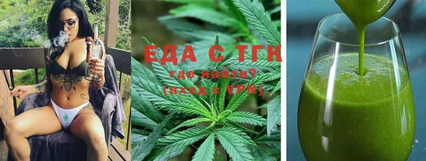 MDMA Premium VHQ Абаза