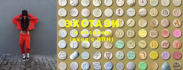 PSILOCYBIN Абинск