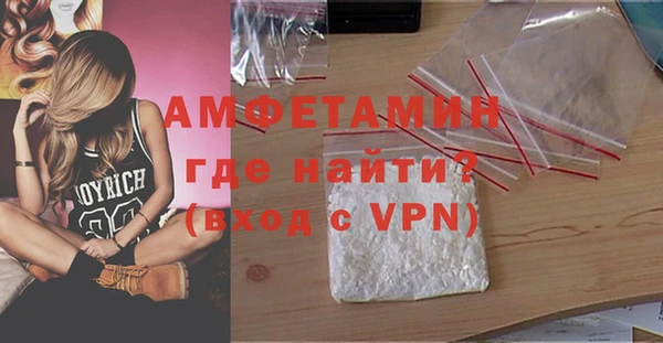 PSILOCYBIN Абинск