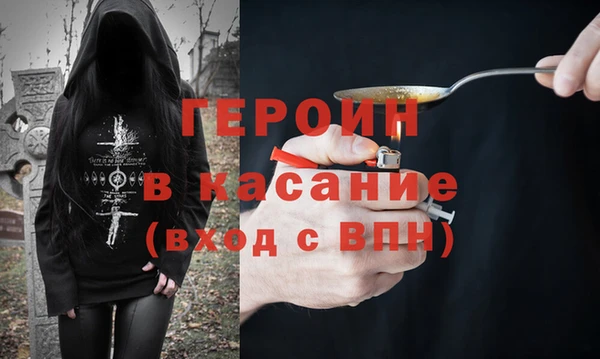 MDMA Premium VHQ Абаза